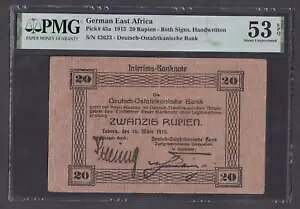 [PMG-53 EPQ] 1915�N �h�C�c���A�t���J 20���s�[ P-45a 42623