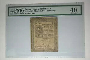 �y���V���x�j�A�A���n - 1773�N3��20�� 14�V�����O - PMG EF-40 - �y���ȎK