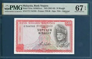 }[VA 10 MbgA1981 ` 1983 NAP 15AaAPMG 67 EPQ UNC