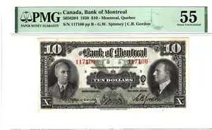 1938N oNEIuEgI[ 10h J^Oԍ 505-62-04 SN# 117100 PMG 55