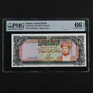 1977N I}[s 20 A sbN#20a PMG 66 EPQ WF UNC