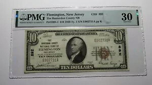 1929N t~g j[W[W[B j[W[W[B ʉݎ 10h ԍ #892 VF30