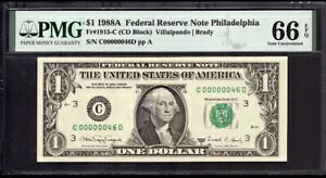 1988N A $1 FRN  ʉ tBftBA [ VA C00000046 PMG GEM UNC 66 EPQ