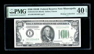 DBR 1934-B $100 �~�l�A�|���X ���B���\�� Fr. 2154-I PMG XF-40 EPQ �V���A�� I01102446A