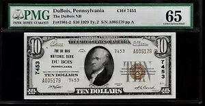 čyVxjABf{A 10h 1929 PMG 65 UNC Fr #1801-2 f{A NB