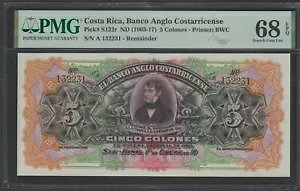 �R�X�^���J 5�R���� 1903 S122r ??RADAR 132231 ??PMG 68 ??�g�b�v�|�b�v FINEST KNOWN