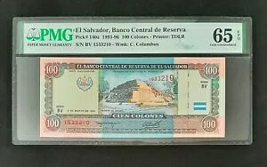 GToh p-140aAUNCA100 RYA1994 NAPMG Graded 65 EPQA1993 N