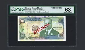 ケニア見本紙幣 P24as、1989年、10シリング、PMG 63 UNC