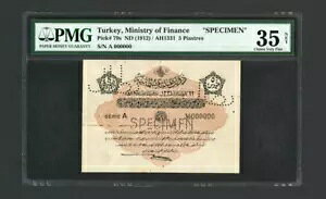 IX}鍑 gR { P79sAND(1912)A5sAXg PMG 35 lbg