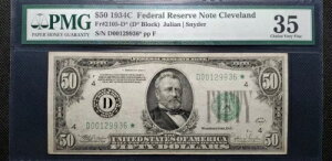 Fr#2105-D* 1934C $50 FRN �N���[�u�����h �X�^�[ �m�[�g �W�����A���E�X�i�C�_�[ (SN:D00129936*)