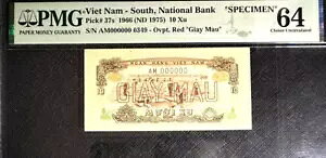 PMG 64 UNC 1958 xgi 10 Xu uSPECIMENvS/N 0349 B/notei+FREE1 notej#23674