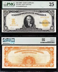 f炵󏭂ȃ{[hNXvVF+ 1907 $10 1169a lCsAE}NO S[hؖ PMG 25