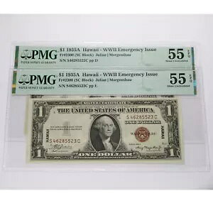 1935 A PMG AU55 EPQ - nC񎟐Eً}sA1h2 #43968F