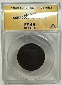 1840�N �҂ݍ��݃w�A ���[�W�Z���g 1�Z���g�R�C�� ANACS XF45 �ڍו��H����