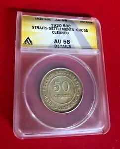 1920 50Zg CAn NXAibNX AU 58 ڍ
