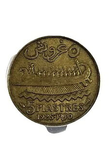 1925�N���o�m��5�s�A�X�g���AANACS�g�[�`�E�g�D�E���C�g�ɂ��O���[�hAU58�A���s������