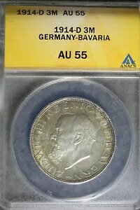 1914 - D ANACS AU55 �h�C�c �o�C�G���� 3 �}���N ���[�g���B�q3���I #B24100