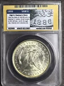 1886 P MS63 VAM 6 High 6 �}���`�v���N���b�V���\�ʁuN�v���Ճ����K���V���o�[�_���[