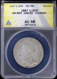 1887N CMX 1/2NE ANACS AU 50 ڍ BNgALO
