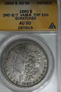 1880�N $ 2nd 8/7 VAM - 6 TOP 100 �X�N���b�`�AAU 50 �ڍׁA�����K�����