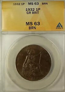 1928�N �C�M���X 1�y�j�[ �W���[�W5�� V ANACS MS-62 �u���E��