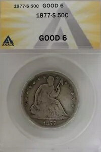 1877-S .50 ANACS G 6 1800�N��̃n�[�t�h���A���R�̏��_���̃n�[�t�h��