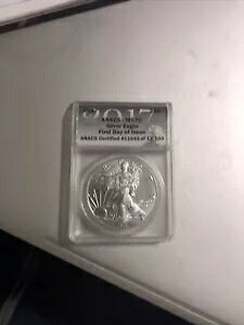 2017NAJ ANACS-MS70 s