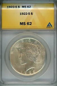 1922-S 1ha ANACS MS 62