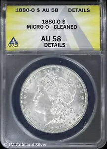 1880-O 1hK ANACS AU 58 ڍ | Micro O