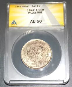 1942N pX`i 100M 100~ 100M ANACS AU 50 FO[hRC