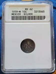 メキシコ 1919年 10センタボ MS62 銀貨