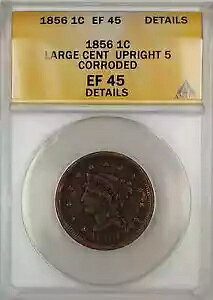 1856�N �҂ݍ��݃w�A ���[�W�Z���g 1�Z���g�R�C�� ANACS EF 45 �ڍ� ���� 5 ���H