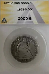 1871-S .50 ANACS G 6 1800�N��̃n�[�t�h���A���R�̏��_���̃n�[�t�h��