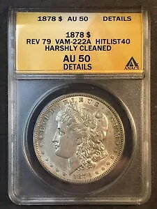 1878-P AU50 VAM-222A �q�b�g���X�g 40 �J�b�g�_�E��A�A�_�C�`�b�v�X�}�E�X �����K�����