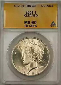 1923�N �s�[�X�V���o�[�h���R�C�� ANACS $1 MS-60 �ڍ׃N���[�j���O�ς݁i�x�^�[�R�C�� 8J�j
