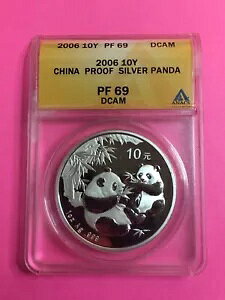 2006N 10N  1IX v[t Vo[ p_ - ANACS PF69 DCAM (#Rs33)