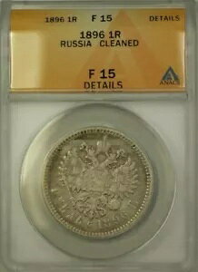 1896NVA1[udANACS F 15N[jOςݏڍ