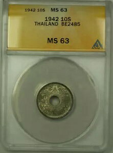 1942N ^C BE2485 10T^RC ANACS MS 63 Y#59