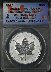 2016NJi_5h݃[v[tiEtEvr[tjANACS RP-70 DCAMJ