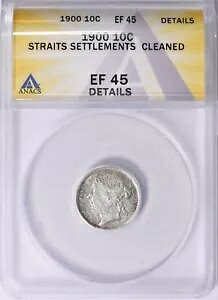 CAn 1900N  10Zg KM-11 ANACS XF-45 ڍ