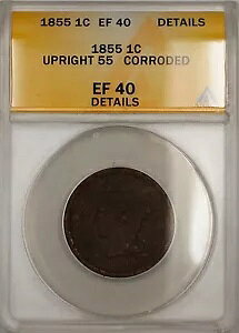 1855�N ���[�W�Z���g 1�Z���g�d�� ANACS EF 40 �A�b�v���C�g 55 �ו����H����