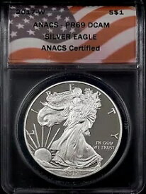 2017 W プルーフ シルバー イーグル、ANACS により PR 69 DCAM に認定されました!