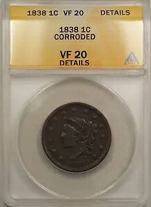 1838�N���[�W�Z���g1�Z���g�d�� - ��ԂƃO���[�h��ANACS VF 20�ŏڍׂ����H����Ă��܂��iC�j