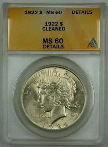 1922N Vo[s[X_[ 1hRCAANACS MS-60 ڍ׃N[jOς