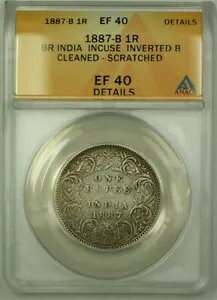 1887-B CMX̃Ch 1s[ ANACS EF-40 ڍ