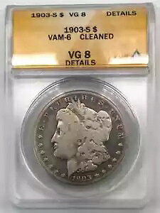 1903-S �����K���E�_���[ ANACS VG8 VAM-6 MPD 903 �C���` �f���e�B�N�� 2 �I���[�u ���荢��