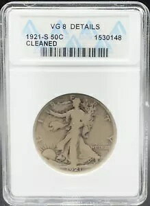 1921-S �E�H�[�L���O�E���o�e�B�E�n�[�t�_���[ ANACS VG8 �ڍ� - �N���[�j���O�ς� �\�[�v�{�b�N�X�z���_�[