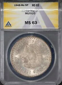 1948年-月 90%銀貨 メキシコ 5ペソ MS 63 ANACS # 7666076 + ボーナス