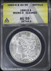 1880-O 1hK ANACS AU 55 ڍ | Micro O
