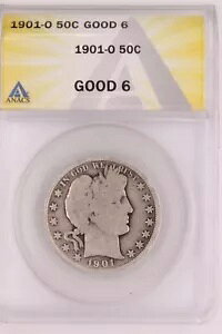 1901 O �V���o�[ ���o�e�B �o�[�o�[ �n�[�t �h�� 50C ANACS G 6 �X�C�[�g �r�f�I��������������!